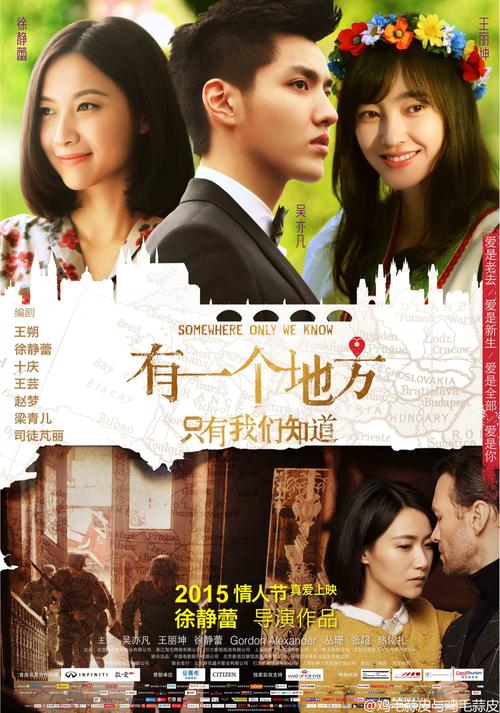 大学学历哪里能办